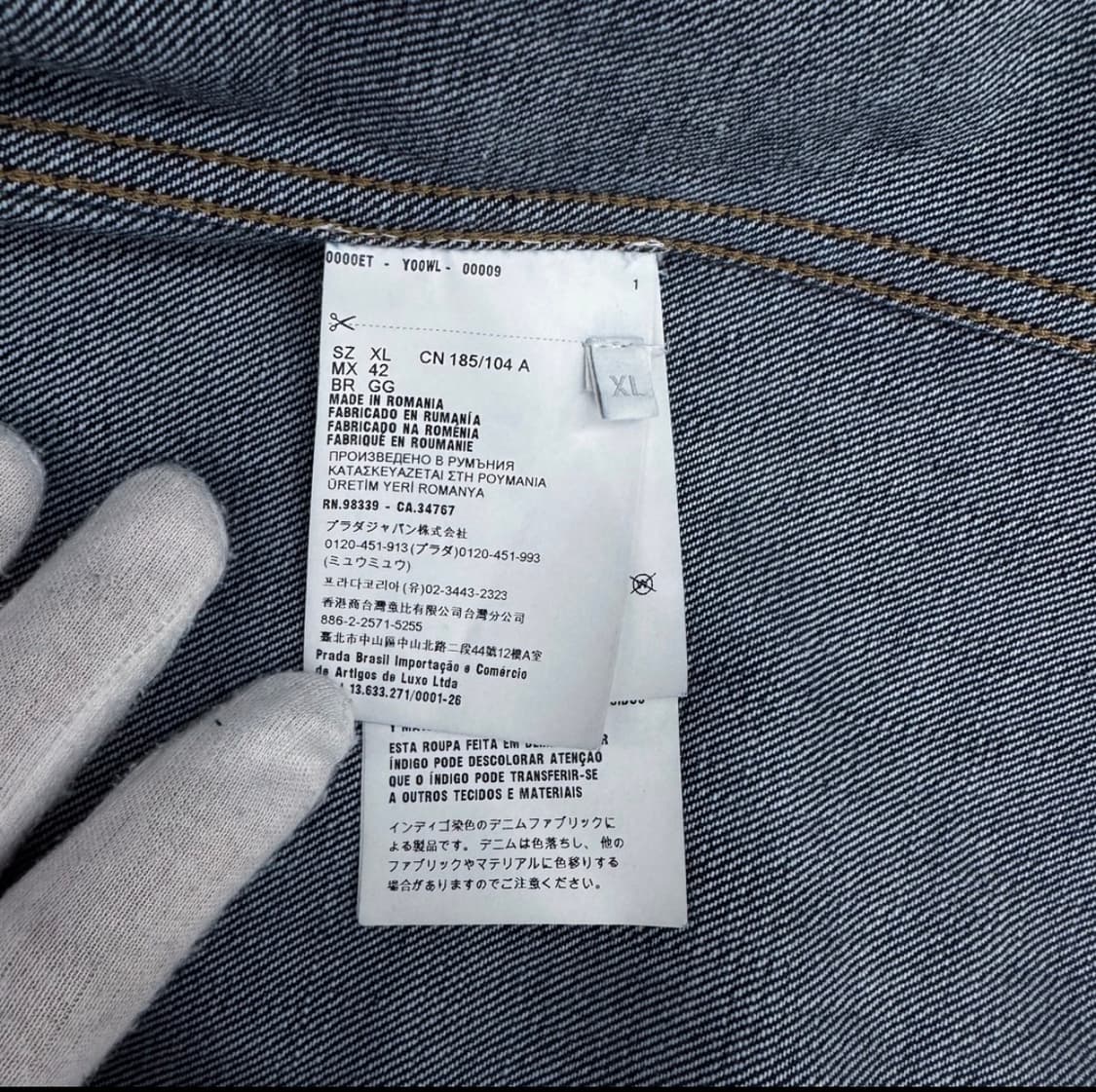 [XL] 프라다 남성 워싱 데님 삼각로고 셔츠 자켓 블루 상품이미지9