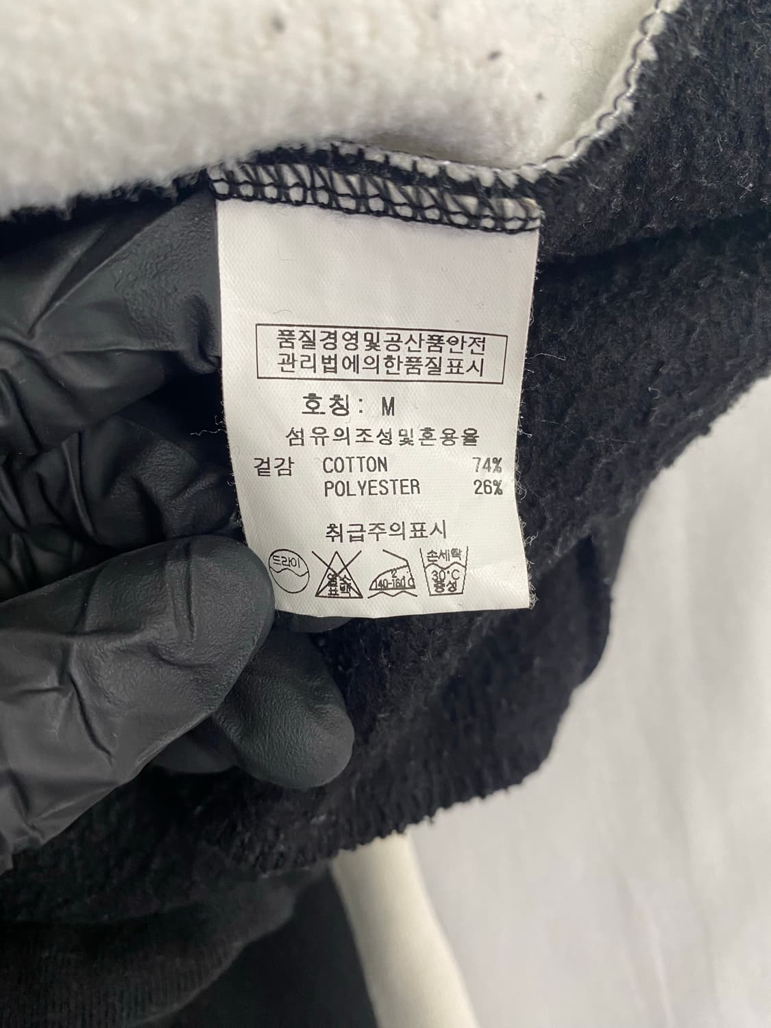 에센셜 피어오브갓 사이드라인 조거팬츠 <493> 상품이미지6