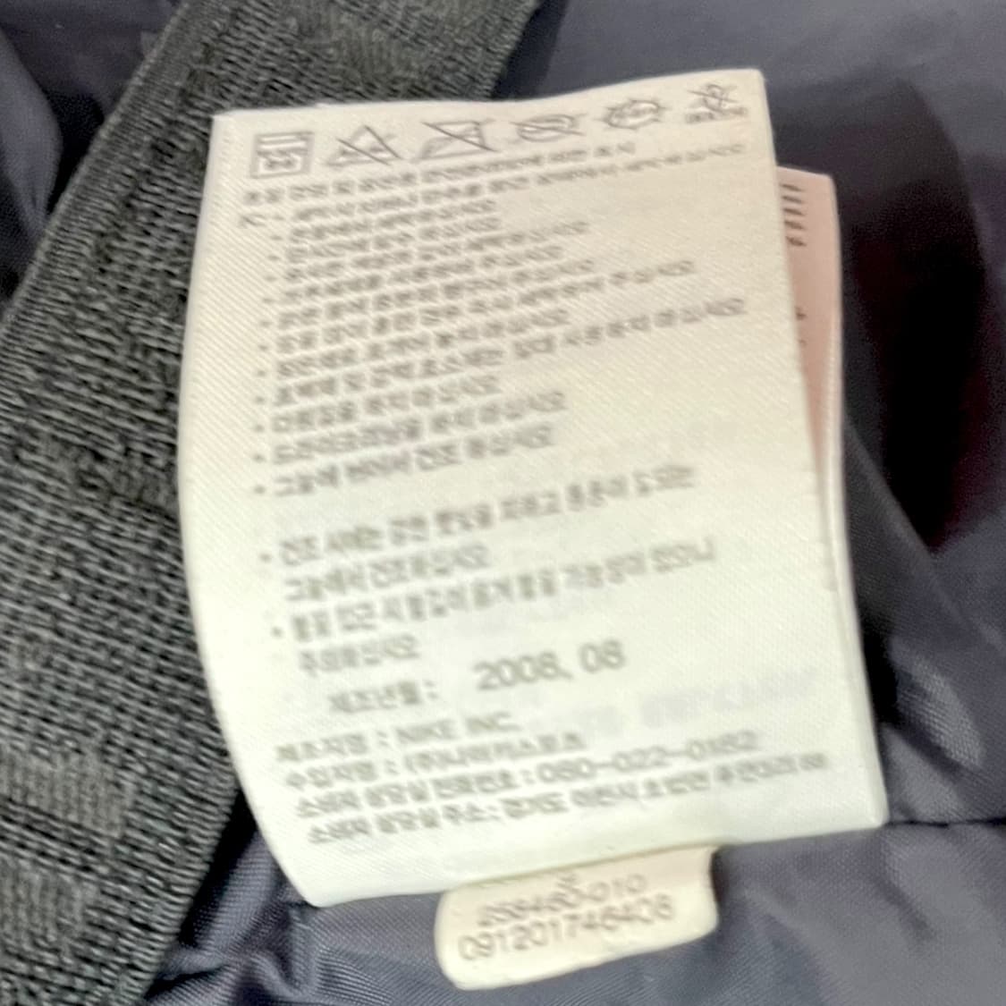 00s 나이키 ACG 테크 자켓 (M) 상품이미지9