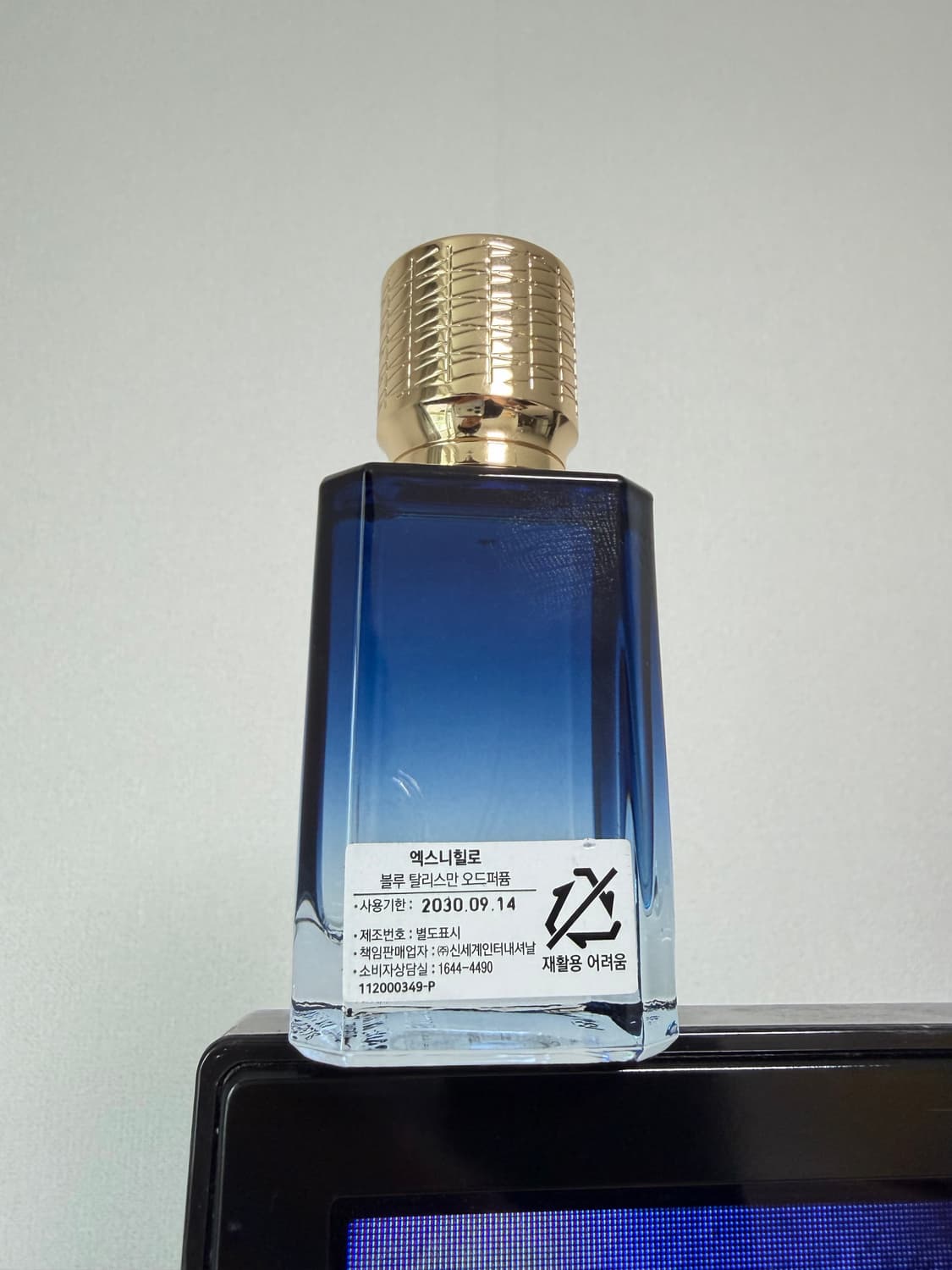 엑스니힐로 블루 탈리스만 edp 50ml 잔량 99% 상품이미지2