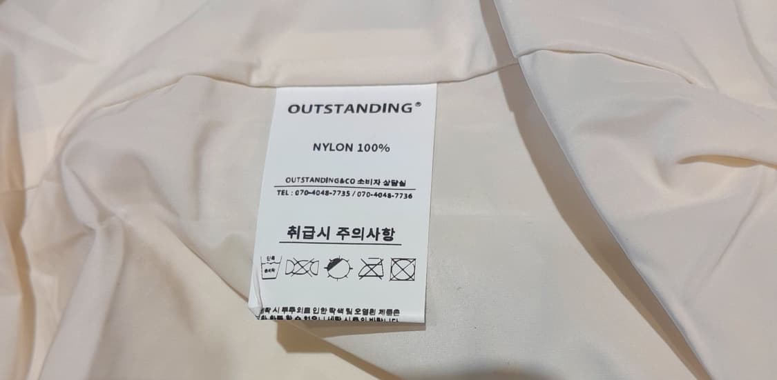 💥(새상품) 아웃스탠딩 코치자켓 아이보리 (2)
 상품이미지10