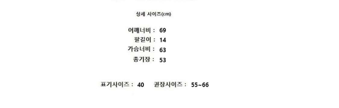 N'21 엔21 상품이미지9