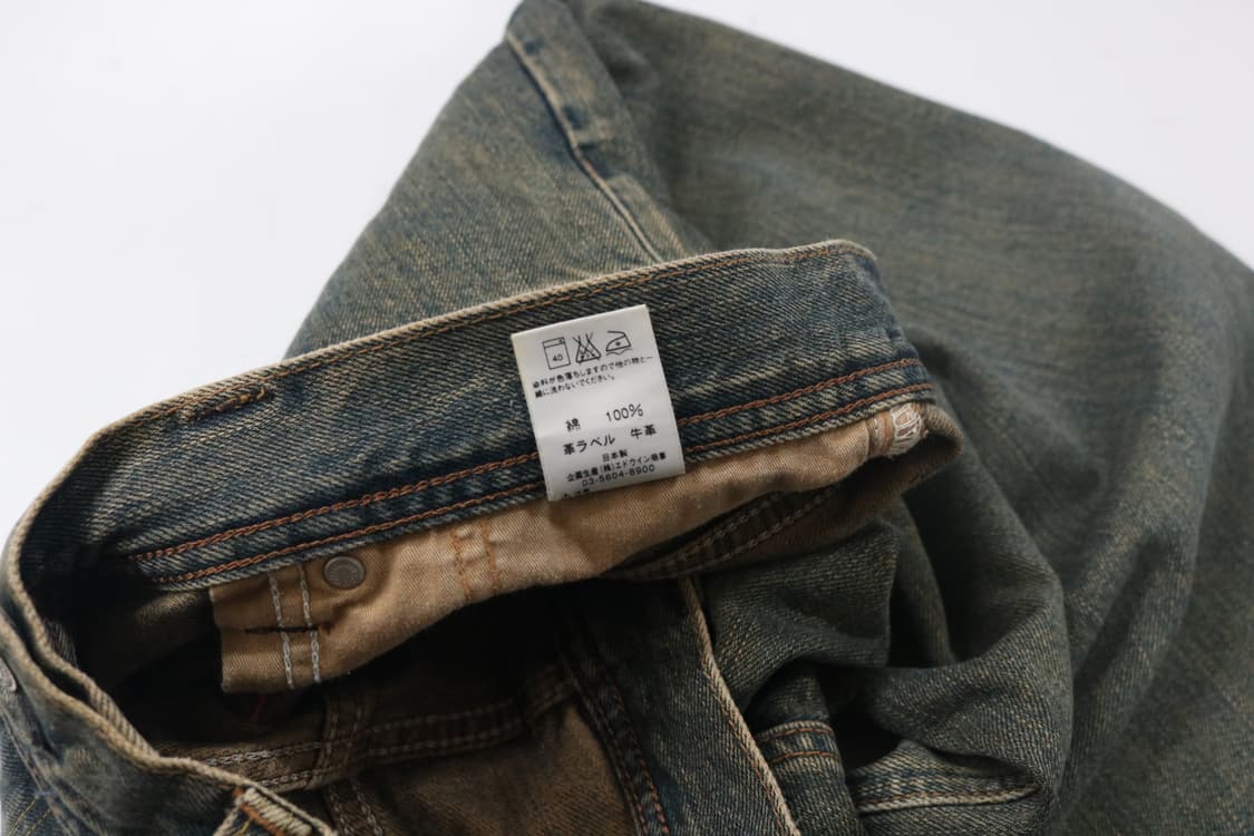 에드윈(EDWIN) 빈티지 엑스트라 배기 워싱 데님 팬츠 (34) 상품이미지8