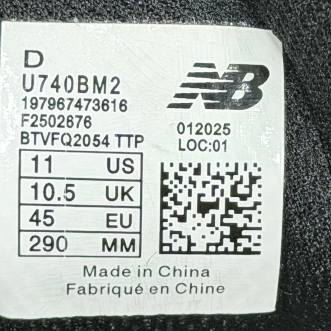뉴발란스 740 v2 블랙 실버 메탈릭 신발 290 상품이미지7
