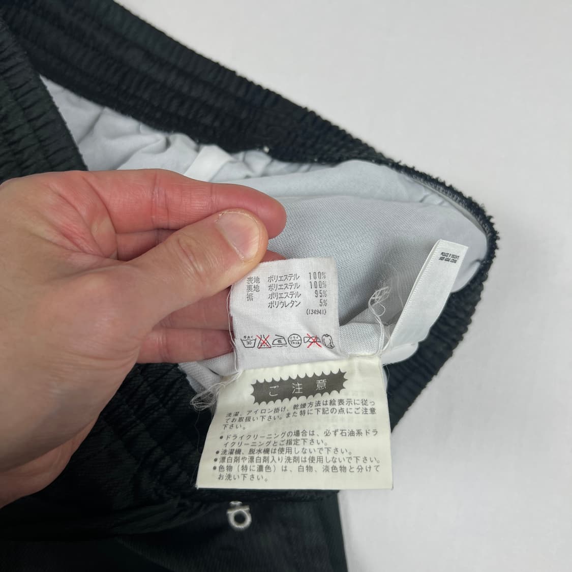 90’s 아디디스 adidas 독일 국가대표 나일론 조거팬츠 바지 상품이미지9