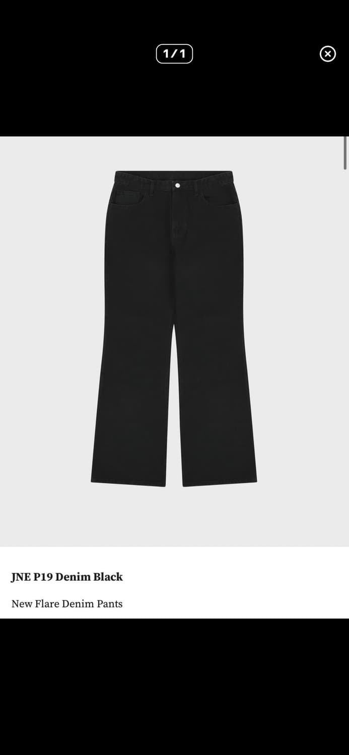 준느 p19 상품이미지1