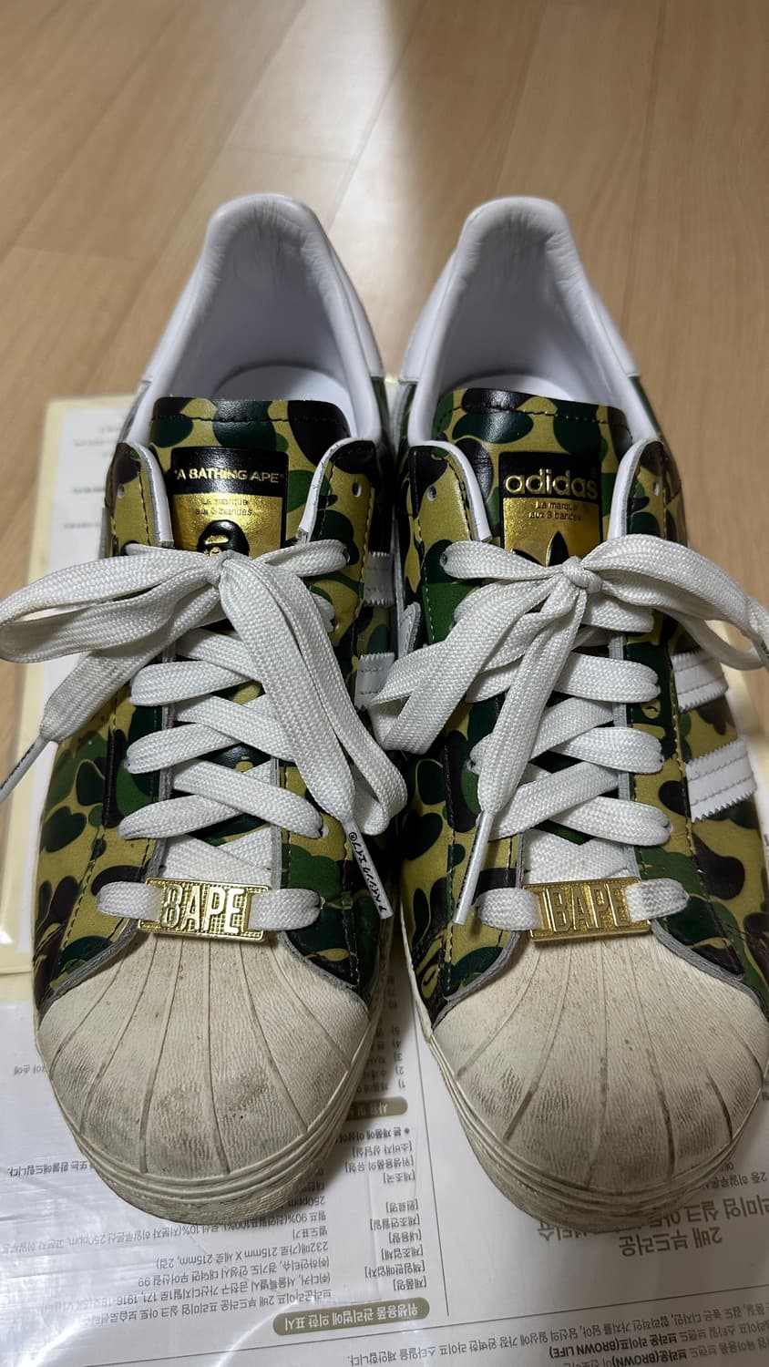 아디다스 베이프 슈퍼스타 260사이즈 판매 합니다. 상품이미지2