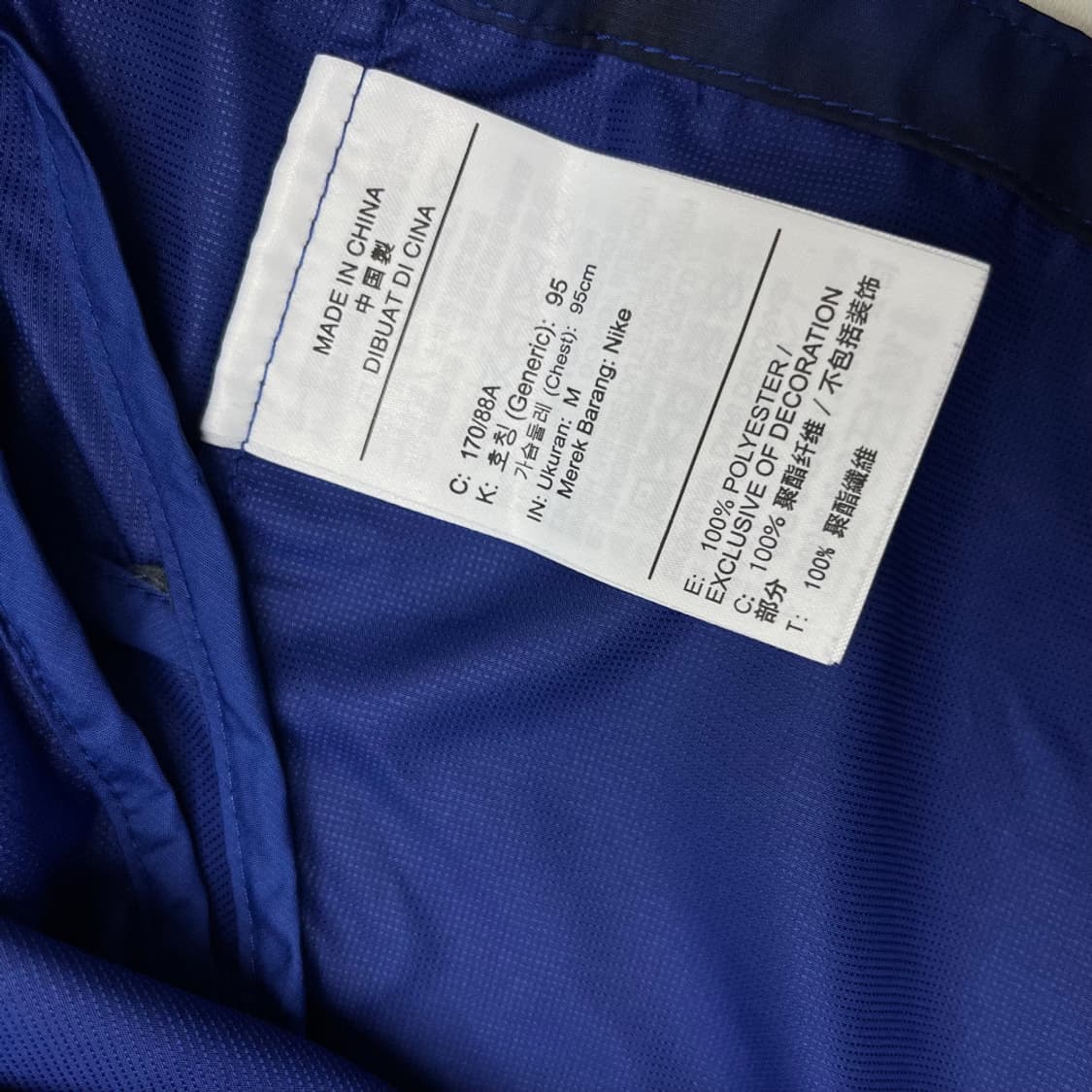 나이키 에어로프트 크롭 후드 바람막이 M 상품이미지6