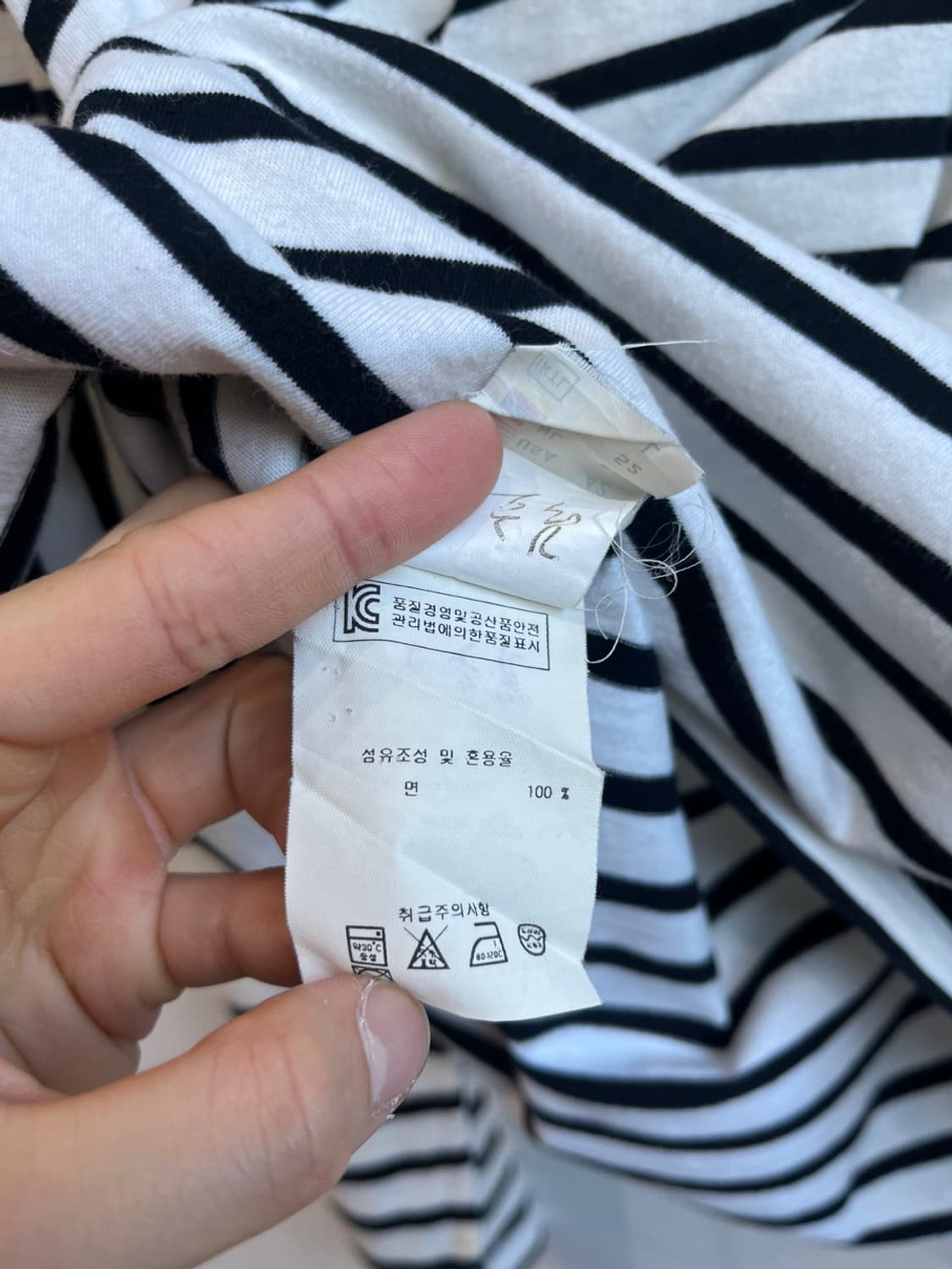 세인트제임스 스트라이프 롱슬리브 Made in FRANCE 상품이미지5