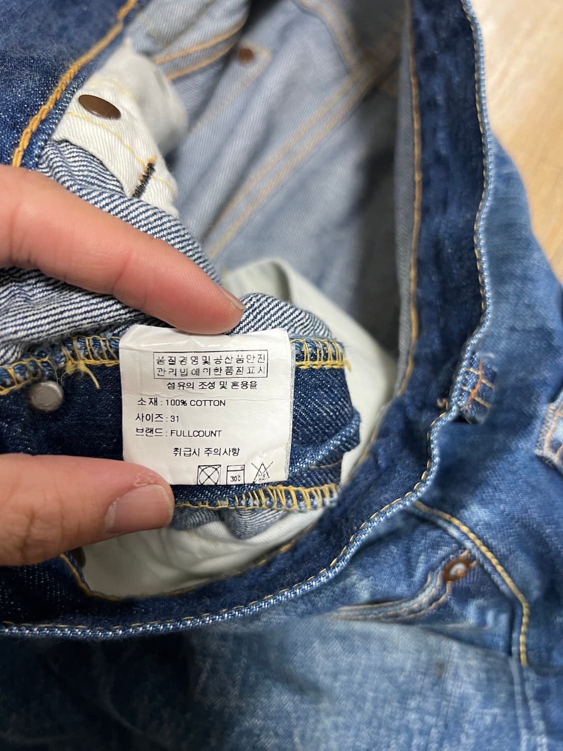 택포23) 풀카운트 0105 모어댄리얼 31x32 상품이미지3