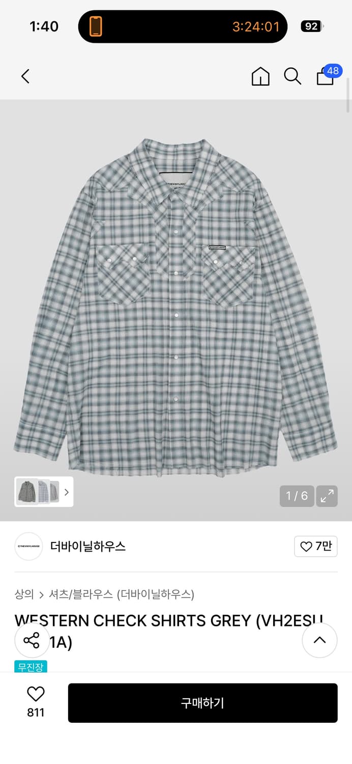 더바이닐하우스 웨스턴 셔츠 s 상품이미지1