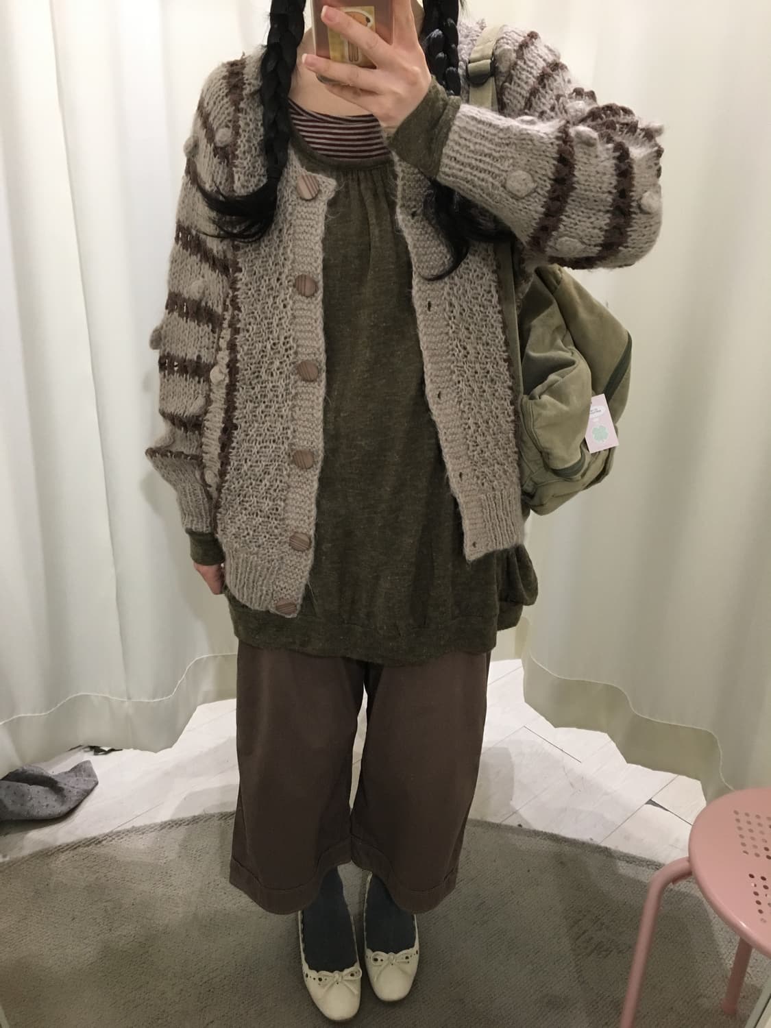 도토리 폼폼 가디건 상품이미지2