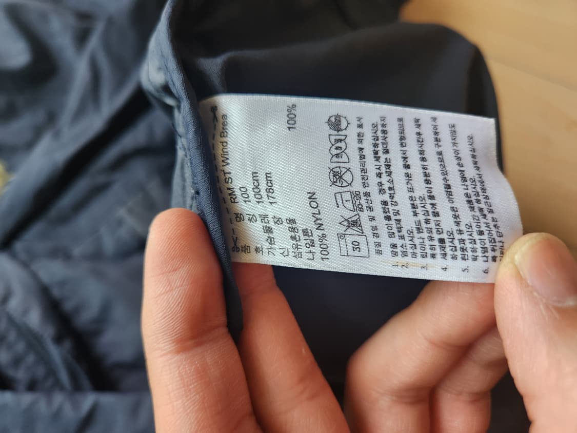 아디다스 레알 마드리드 금장 바람막이 100 상품이미지4