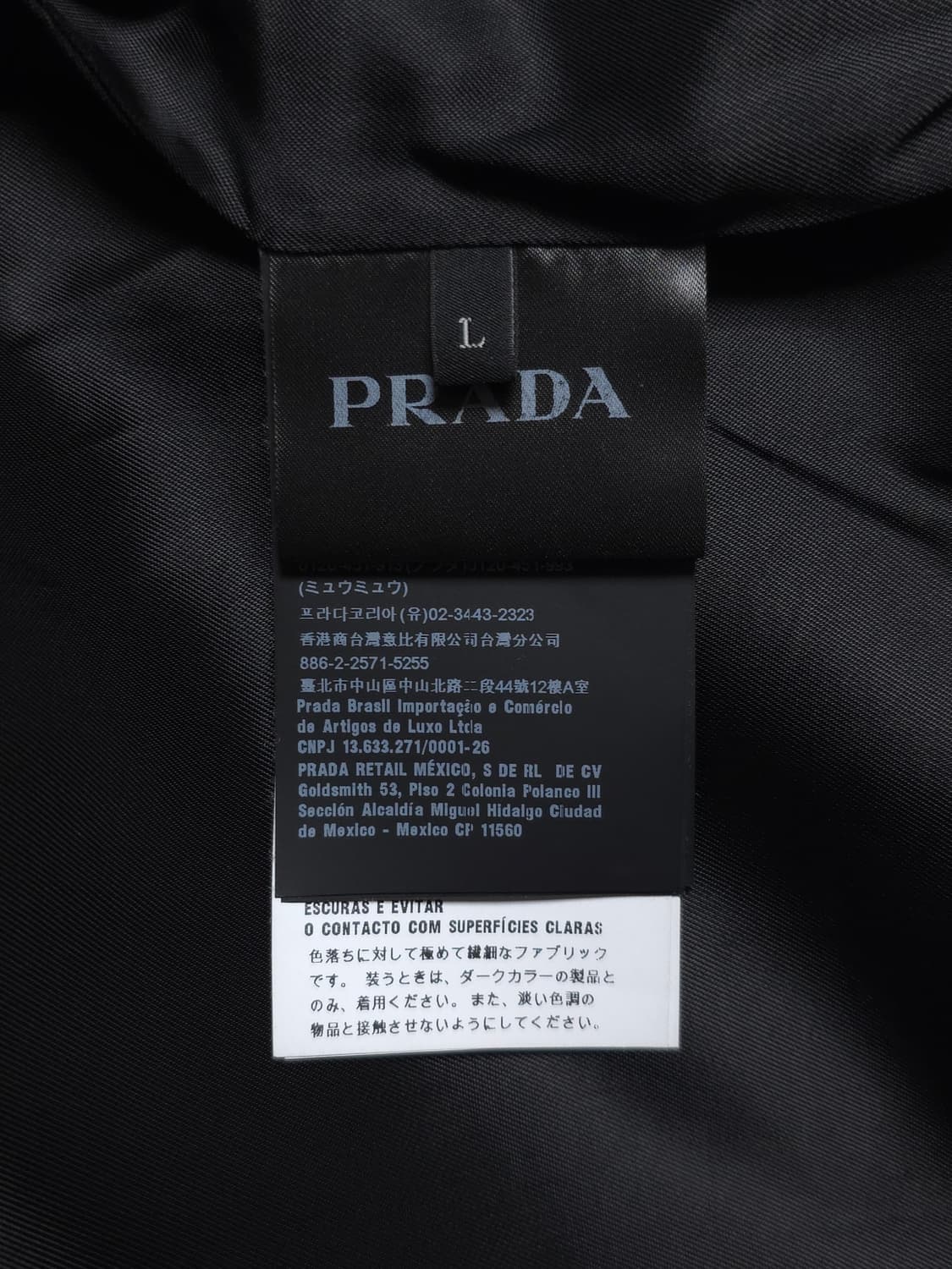 [L] 프라다 벨벳 데님 블루종 자켓 블랙 상품이미지5
