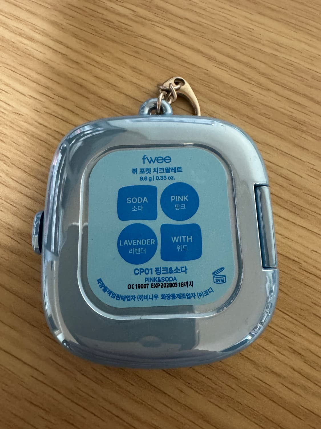 퓌 포켓 치크팔레트 상품이미지5