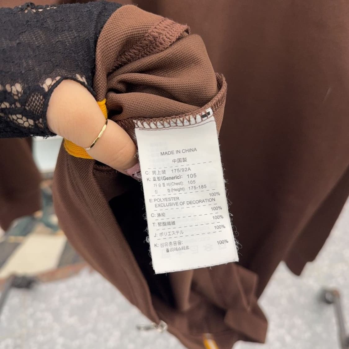 나이키 레트로 00's 초코브라우니 포스 져지 집업 L C12631 상품이미지6