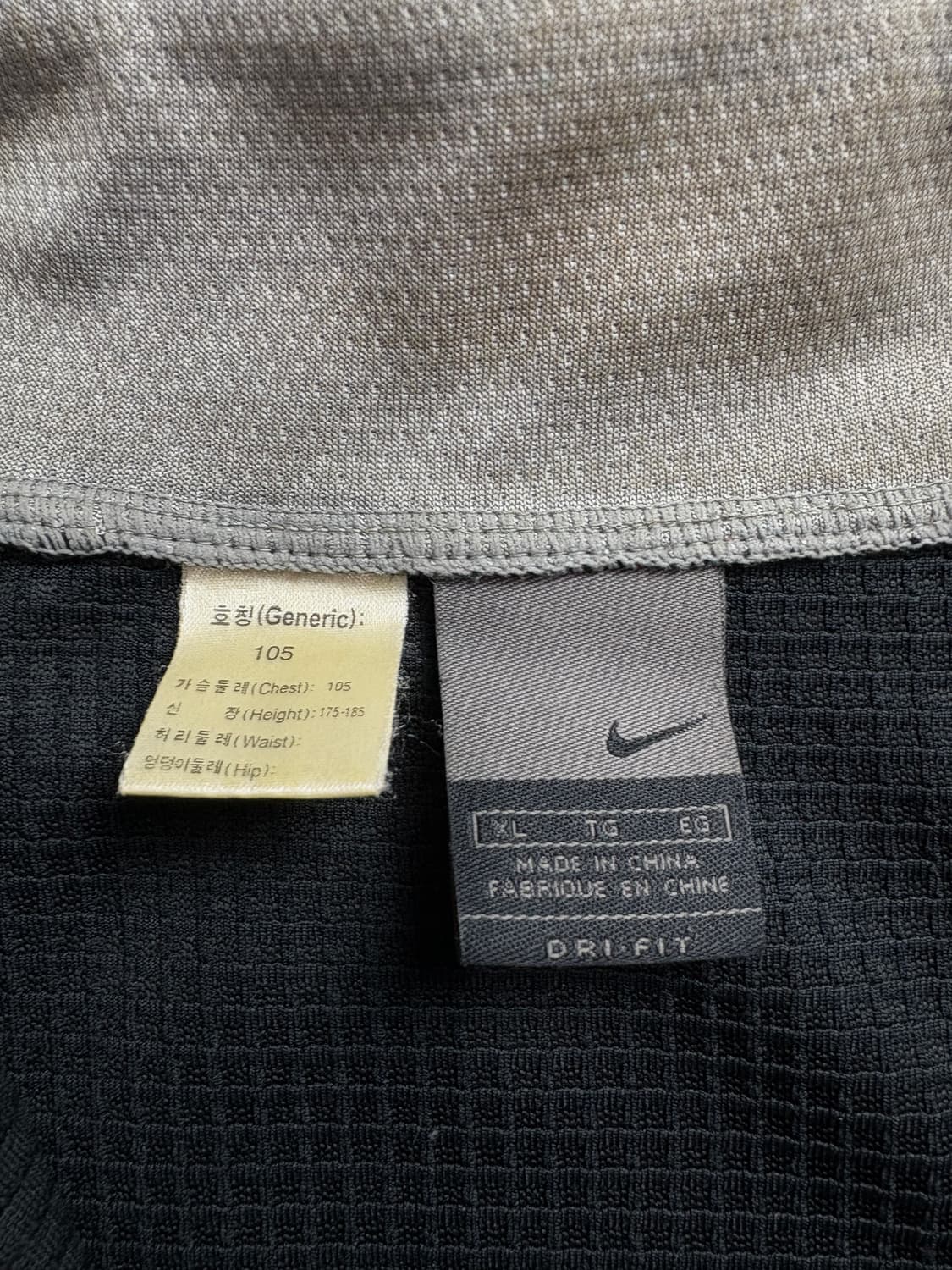 나이키 스우시 올드스쿨 집업 트랙 자켓 2387 상품이미지3