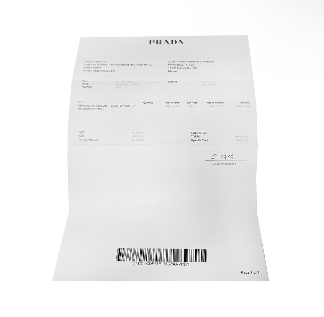 [OS] 프라다 여성 리나일론 삼각로고 스크런치 헤어 밴드 슈슈 블랙 상품이미지8