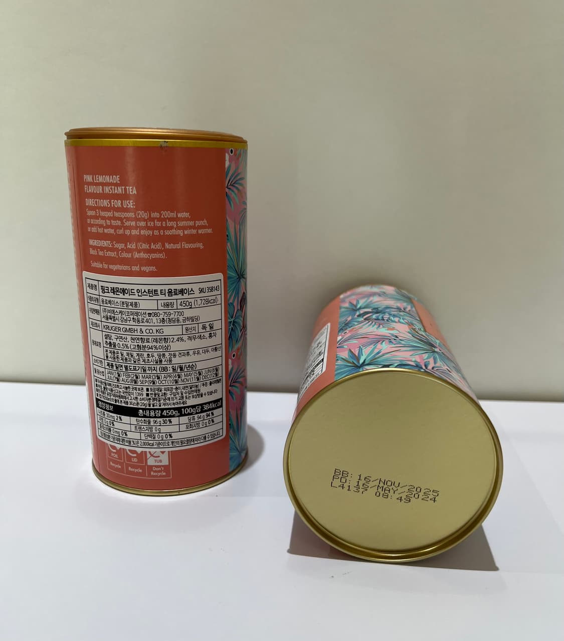 [새상품]위타드 핑크 레모네이드 인스턴트 티 450g 2팩 상품이미지4