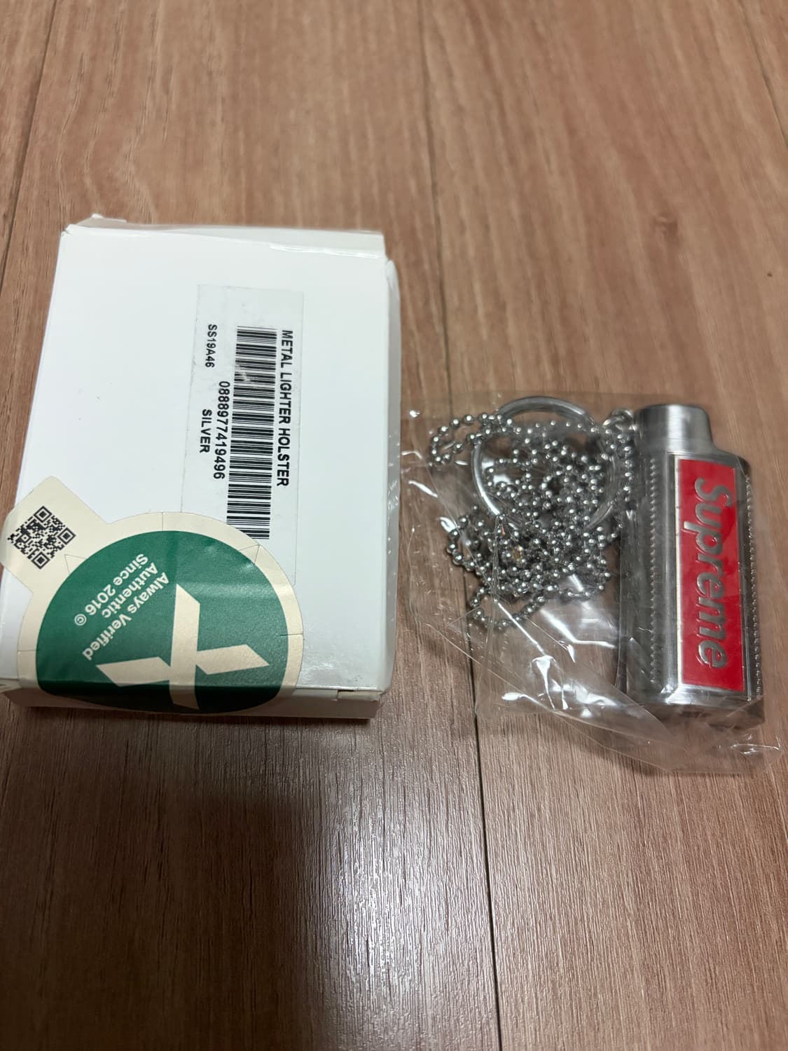 [새상품] 슈프림 메탈 라이터 홀스터 - 19SS 상품이미지2