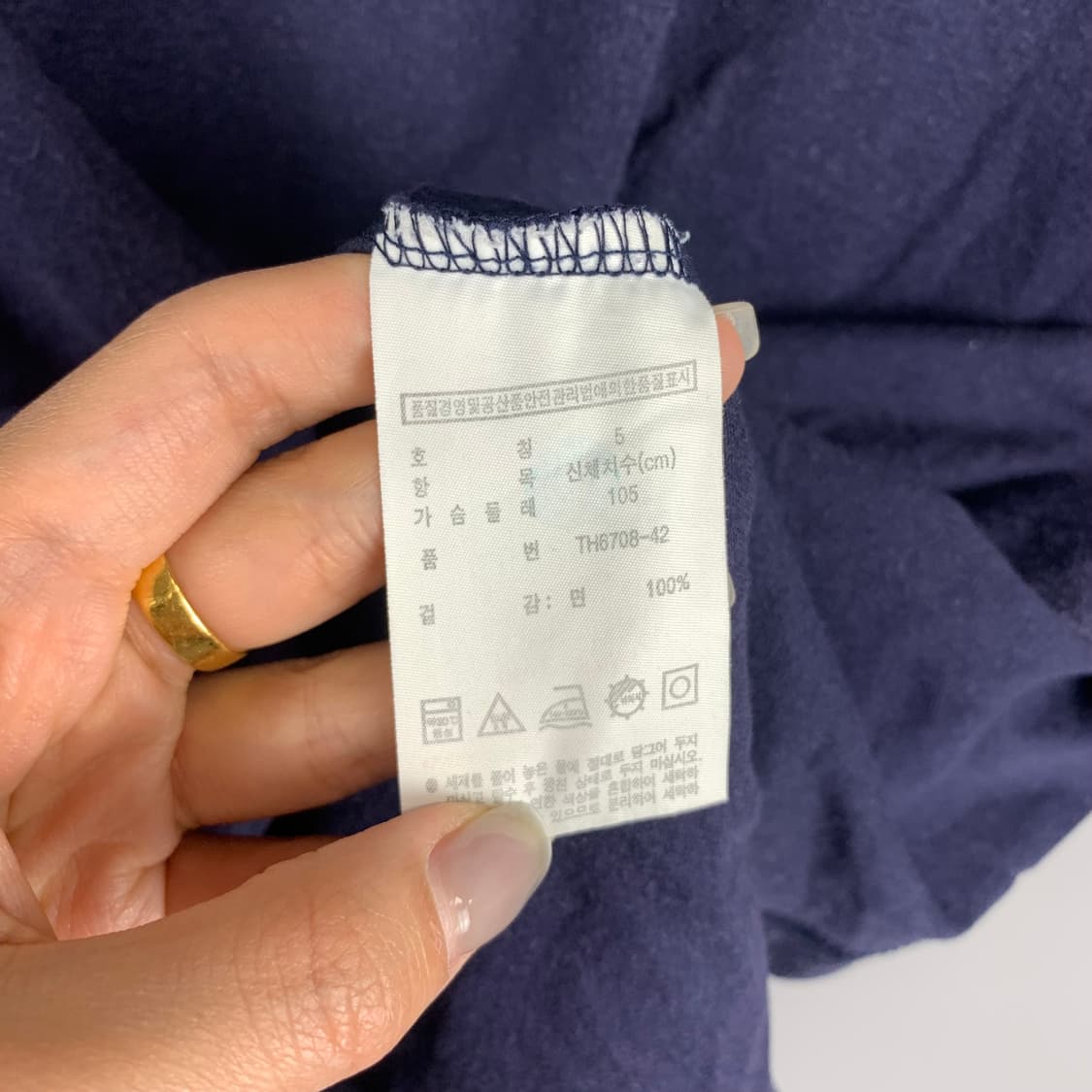 라코스테 네이비 반팔 티셔츠 상품이미지4