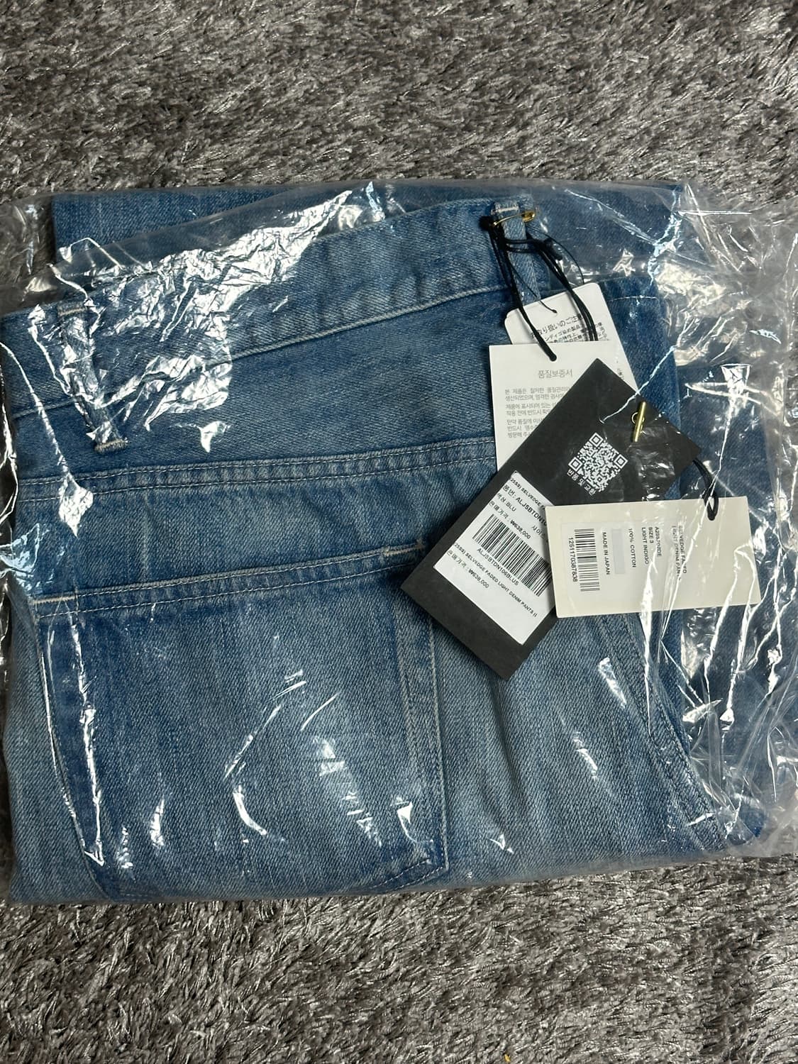 새상품) 25ss 오라리 셀비지 라이트 데님 팬츠 3 사이즈 상품이미지4