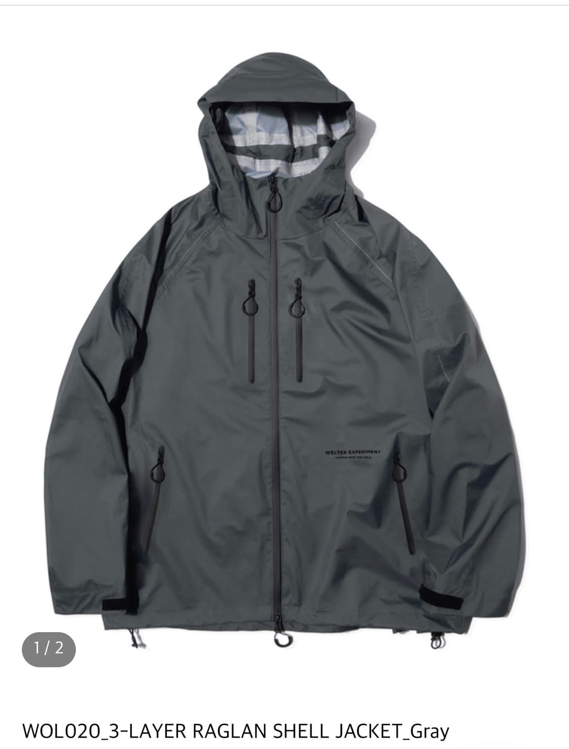 웰터익스페리먼트 3레이어 라글란 쉘 자켓 그레이 M사이즈 상품이미지1