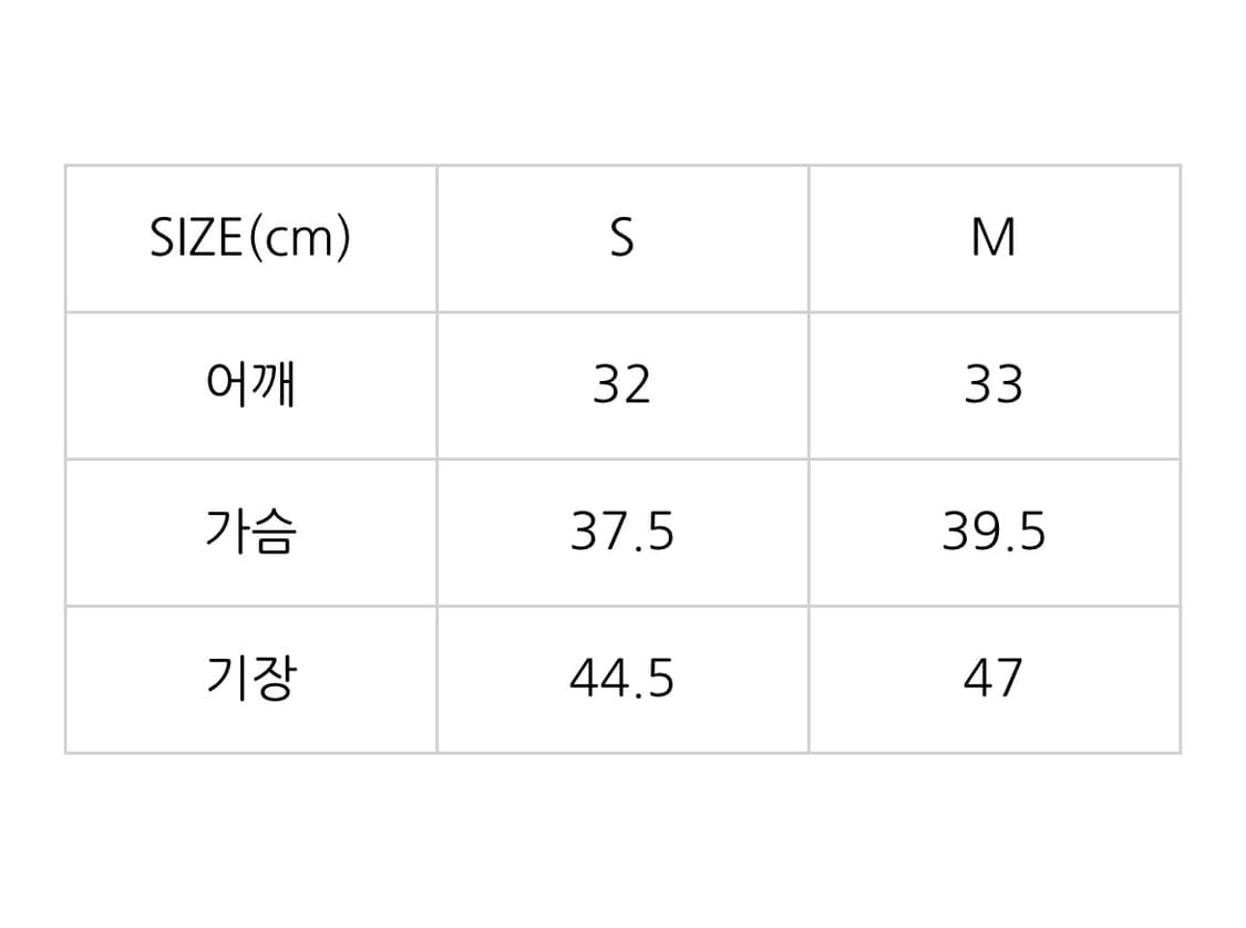 미스치프 롬버스 후드 니트 베스트 상품이미지5