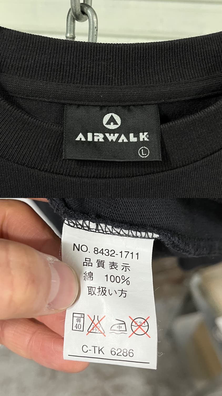 old airwalk long slv 상품이미지8