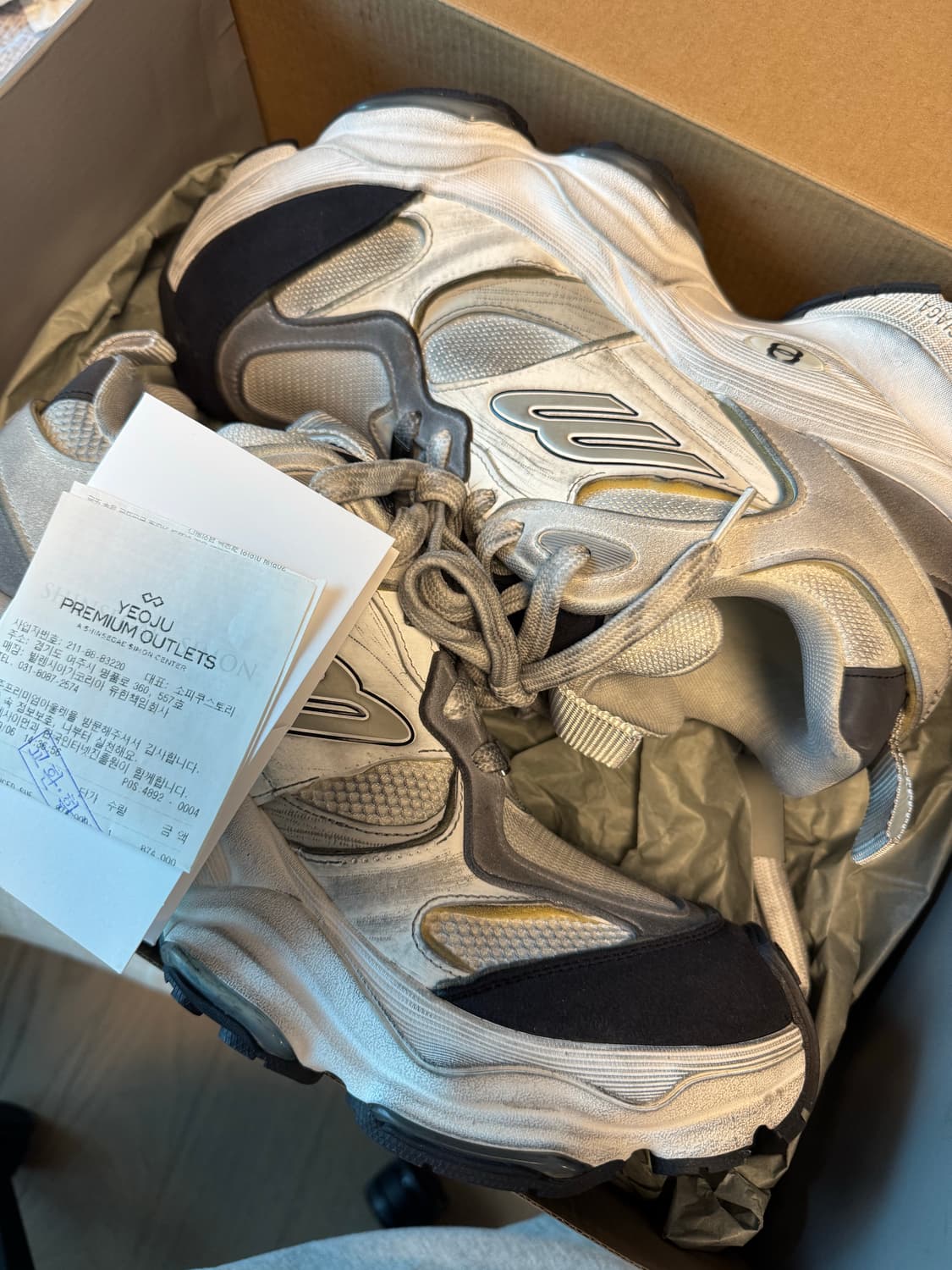 45) 발렌시아가 카고스니커즈 그레이 상품이미지1