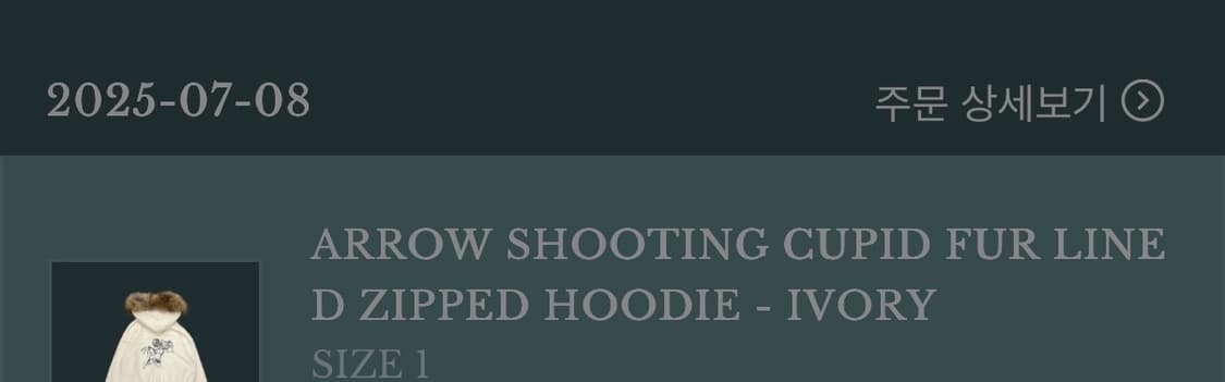 언더머이카 퍼 후드집업 1사이즈 상품이미지5