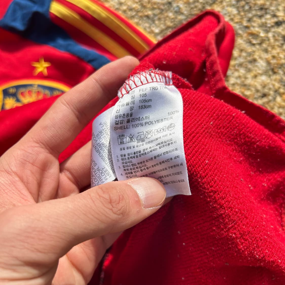 아디다스 스페인 트랙탑 져지 상품이미지6