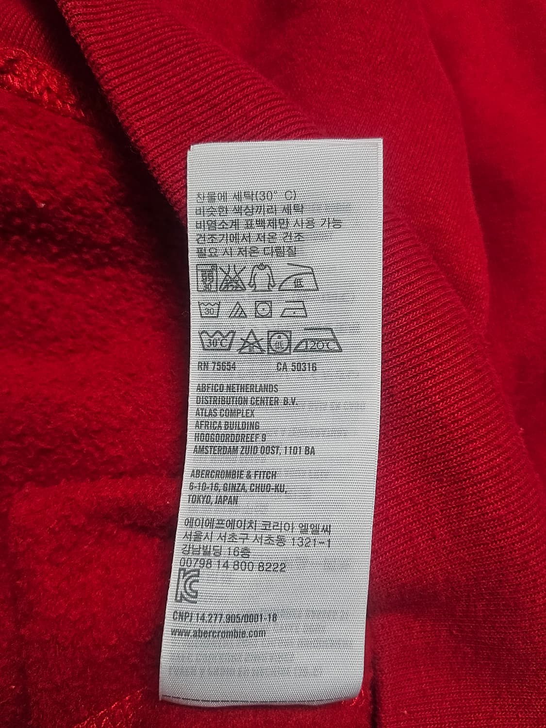 아베크롬비 호랑이 레드 후드 집업 M 상품이미지6