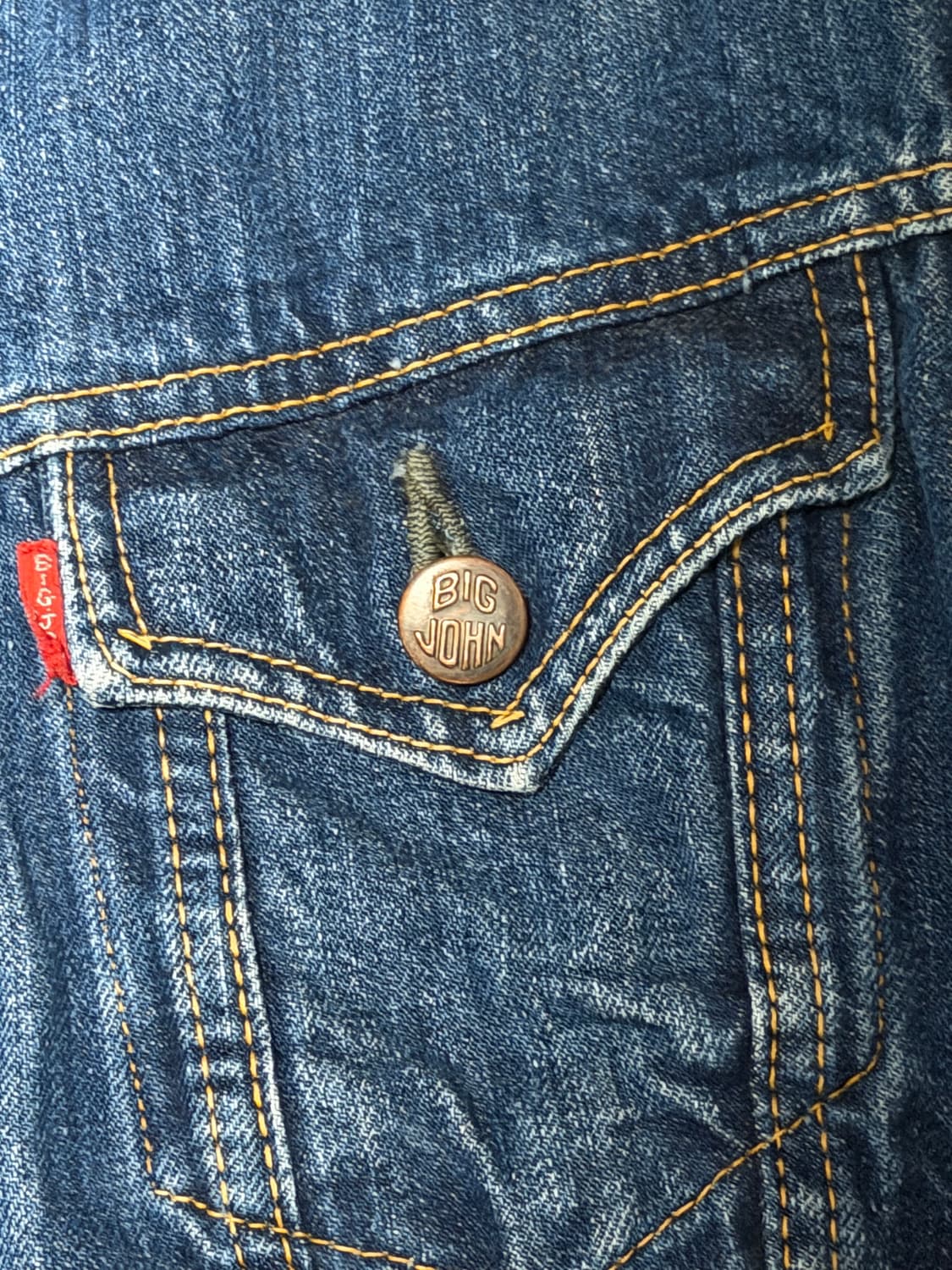 빅존 트러커 데님 m 상품이미지3