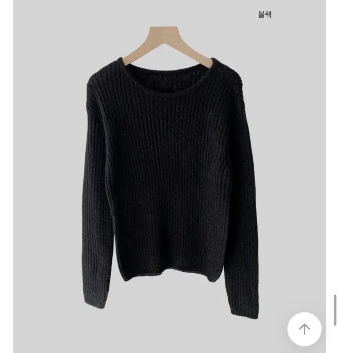 블랙모니카 로지 여리핏 울 알파카 보트넥 골지 긴팔 니트 블랙 상품이미지1