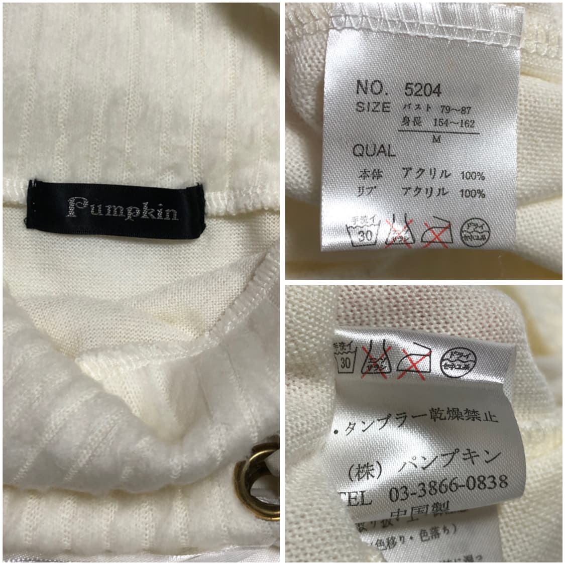 리본 레이스업 오프숄더 니트  상품이미지8