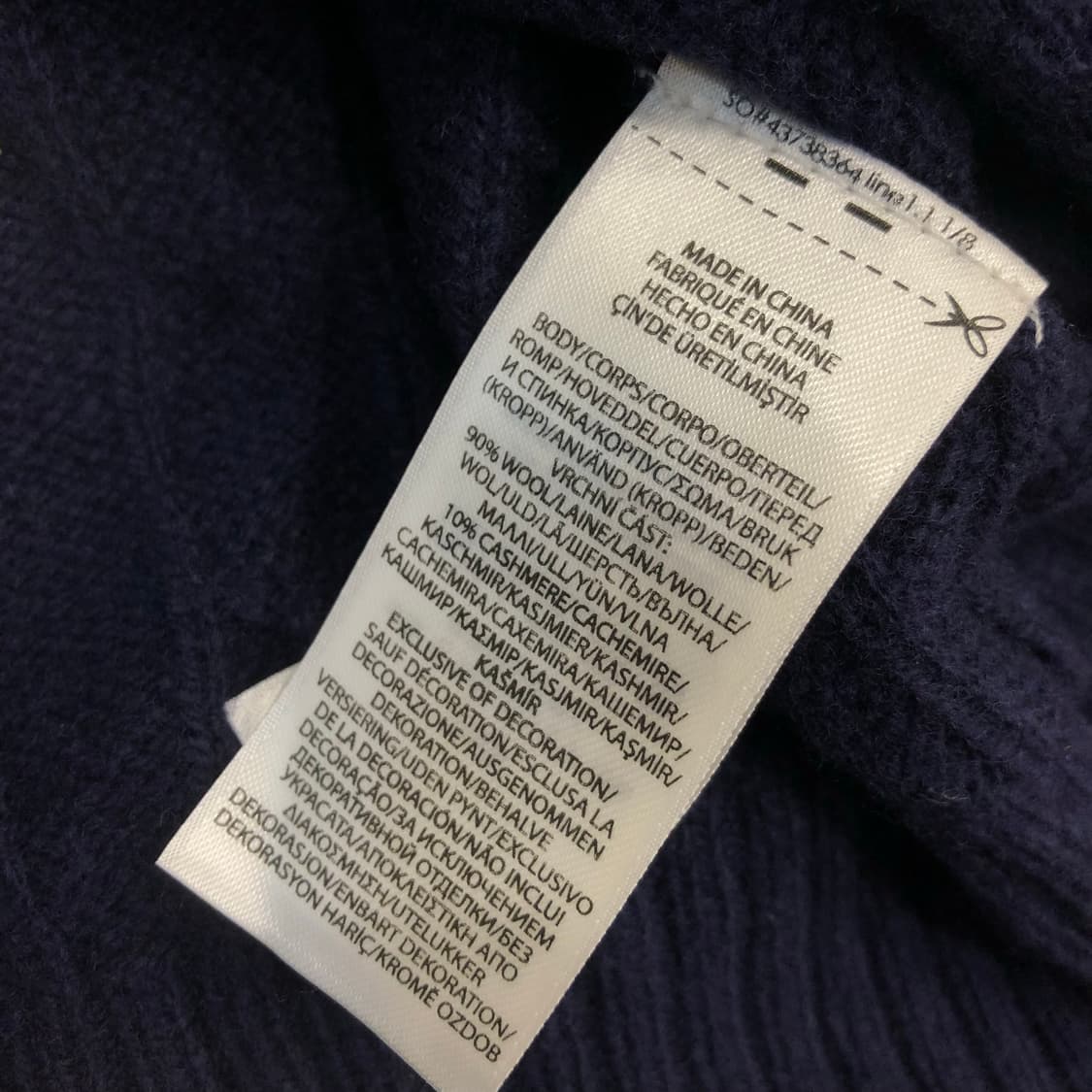 폴로 랄프로렌 케이블 니트 상품이미지6