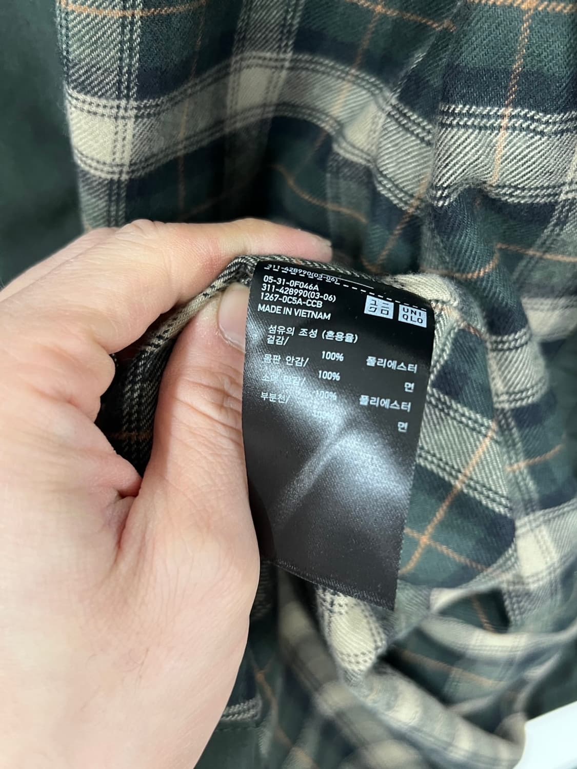 유니클로 클래식 카키 사파리 헌팅자켓 상품이미지7