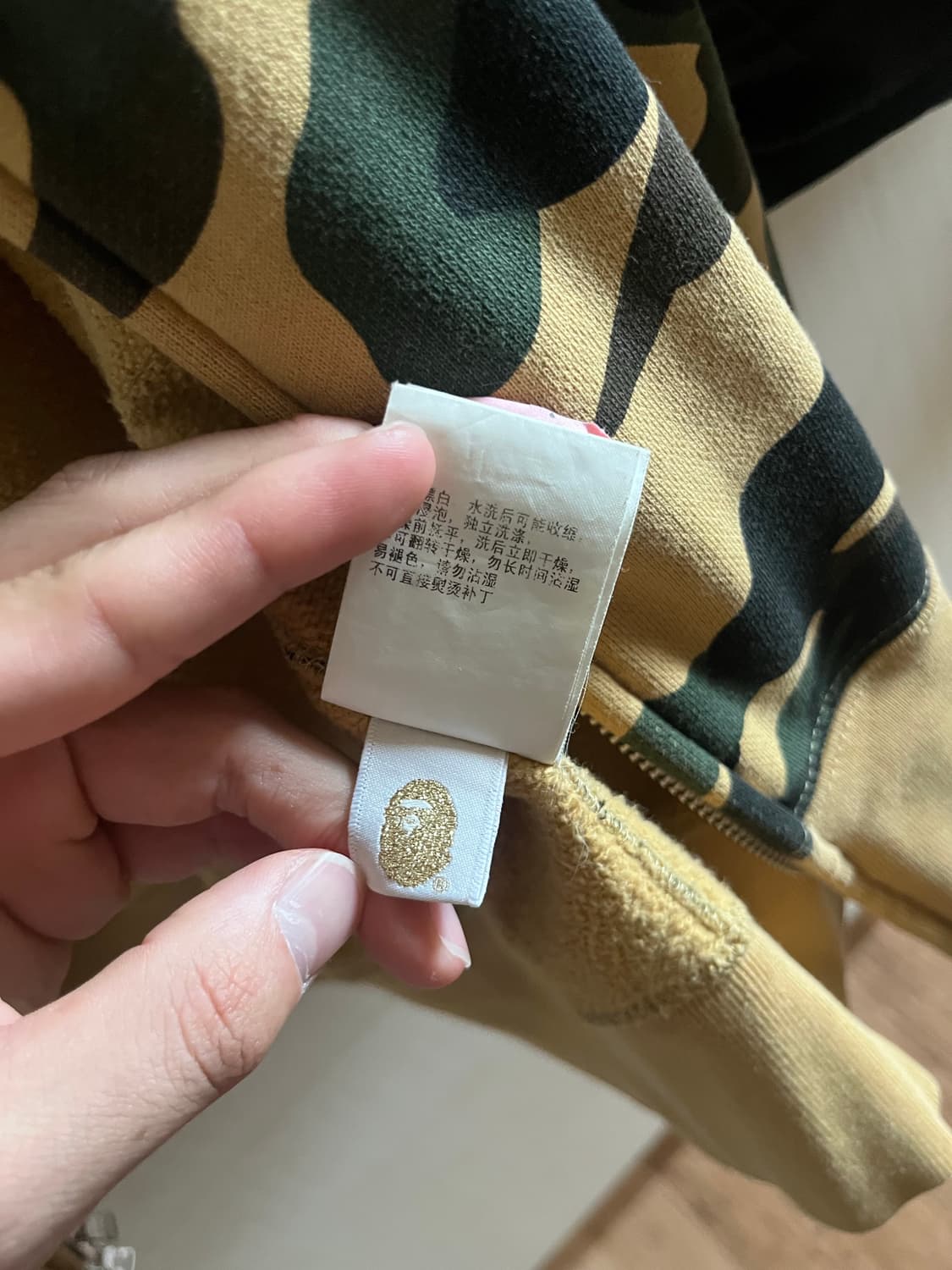 베이프 샤크후드 황계  상품이미지4