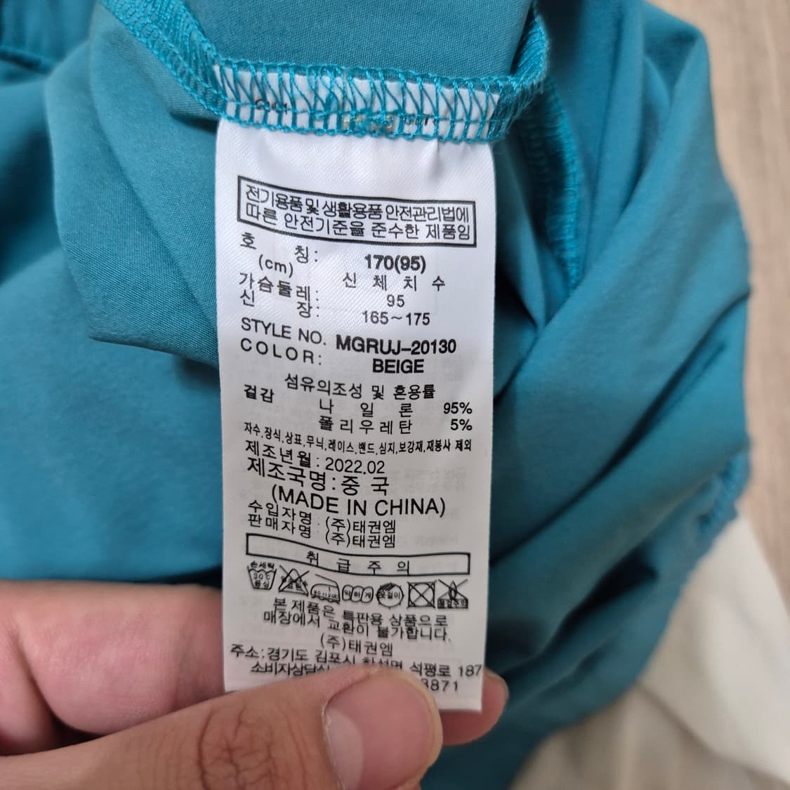 밀레 기능성 반집업 아노락 후드 바람막이 자켓 상품이미지6