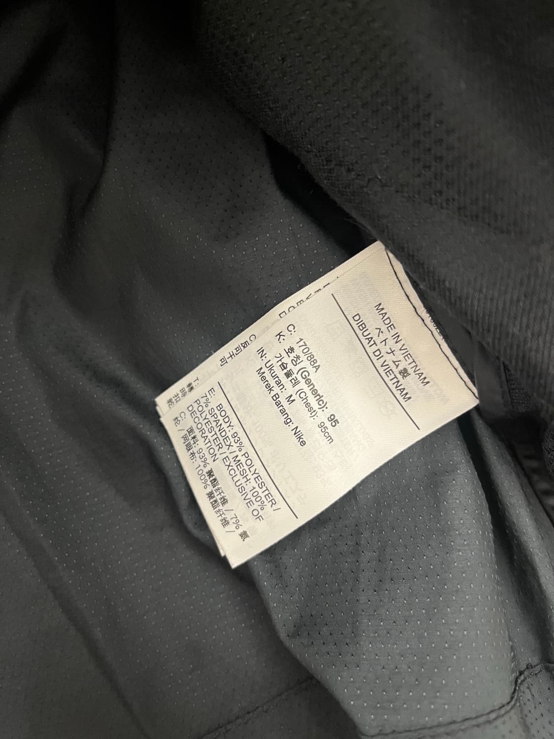 정품 나이키 러닝 바람막이 M(100) 상품이미지5