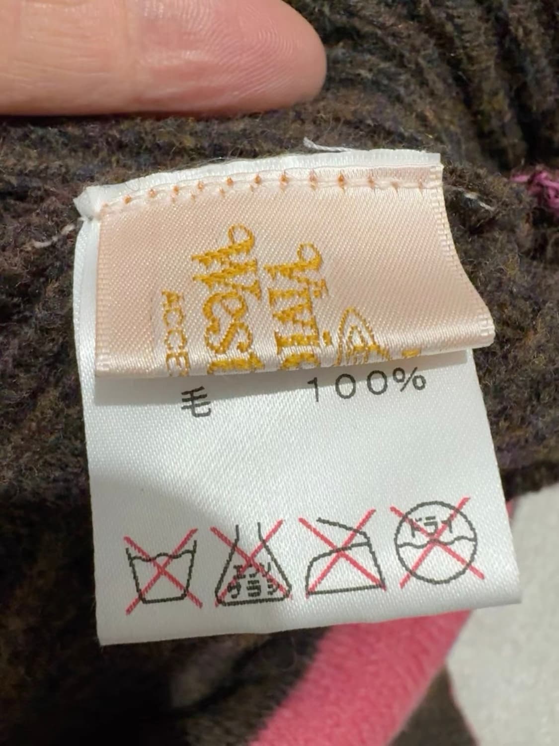 Vivienne Westwood  상품이미지4