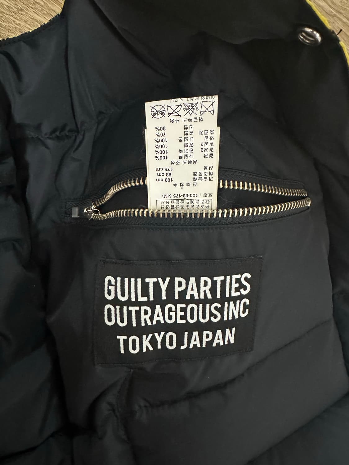 와코마리아x록키마운틴 상품이미지3