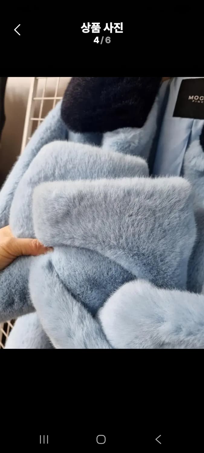 (택포) MOGG 모그핑크 퍼코트 55 상품이미지4