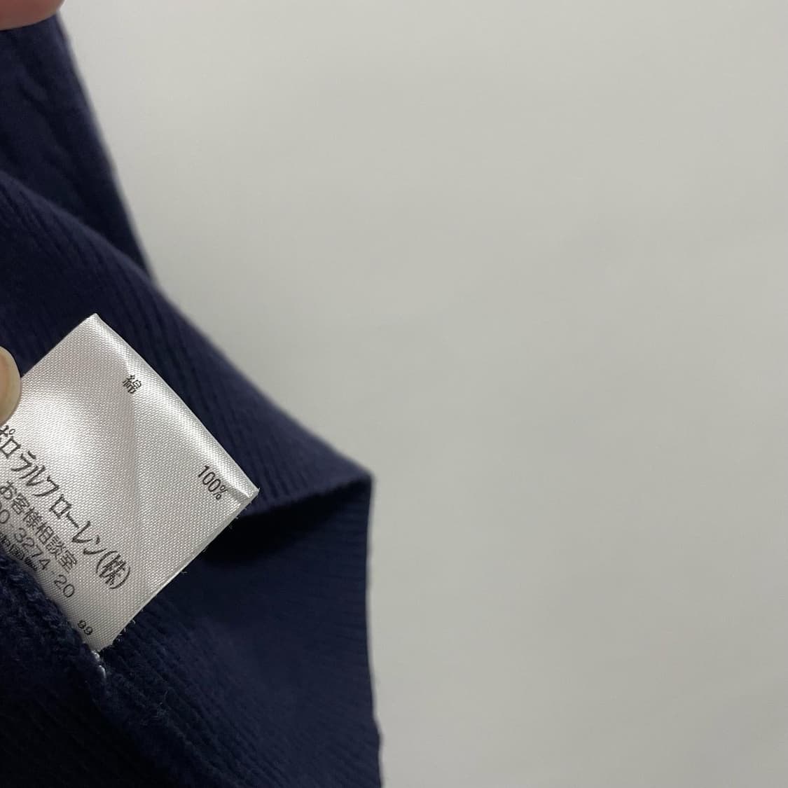 랄프로렌 가디건 상품이미지9