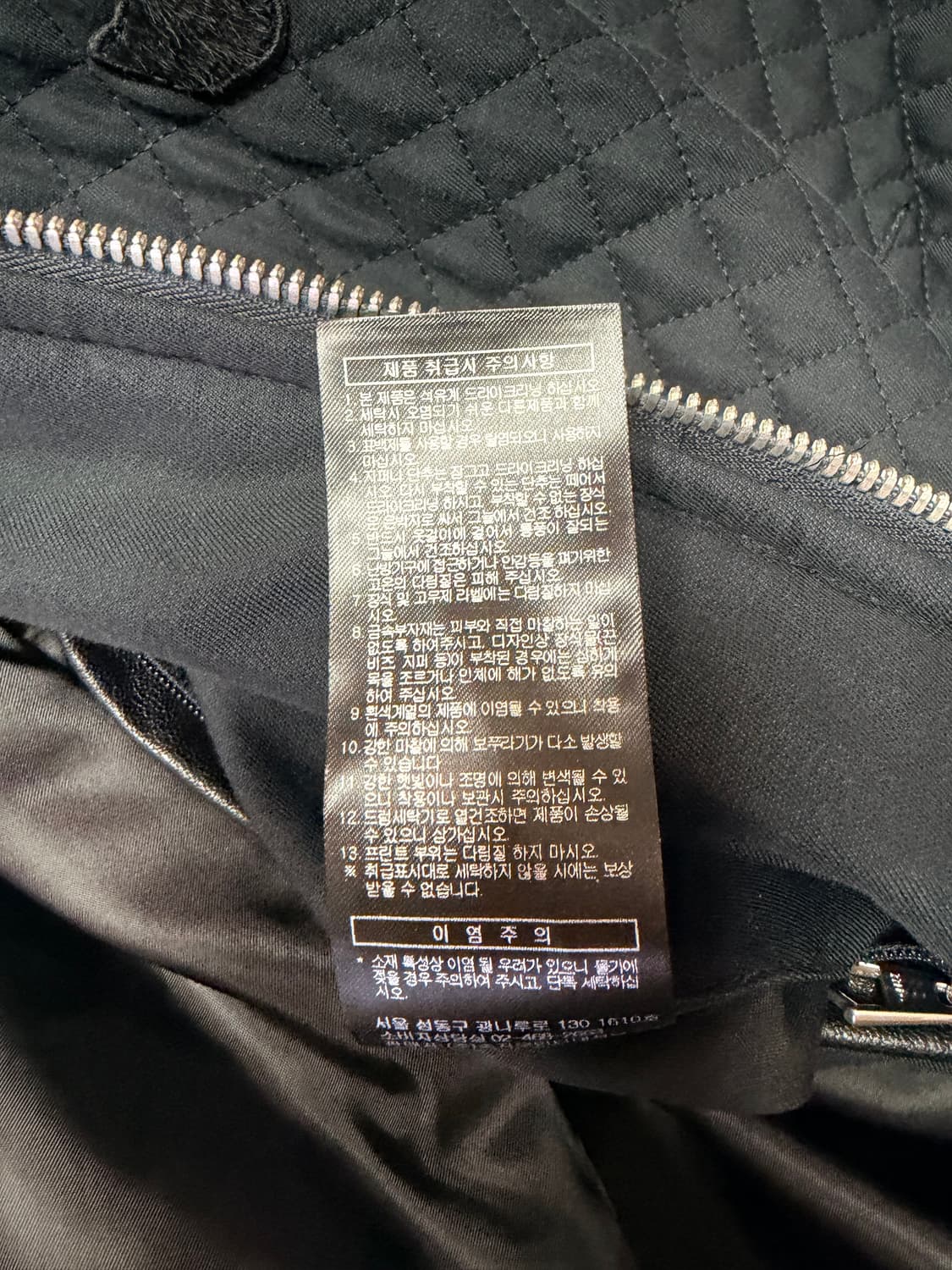 송지오옴므 지제로 카라 퀼팅 패디드 점퍼 상품이미지8