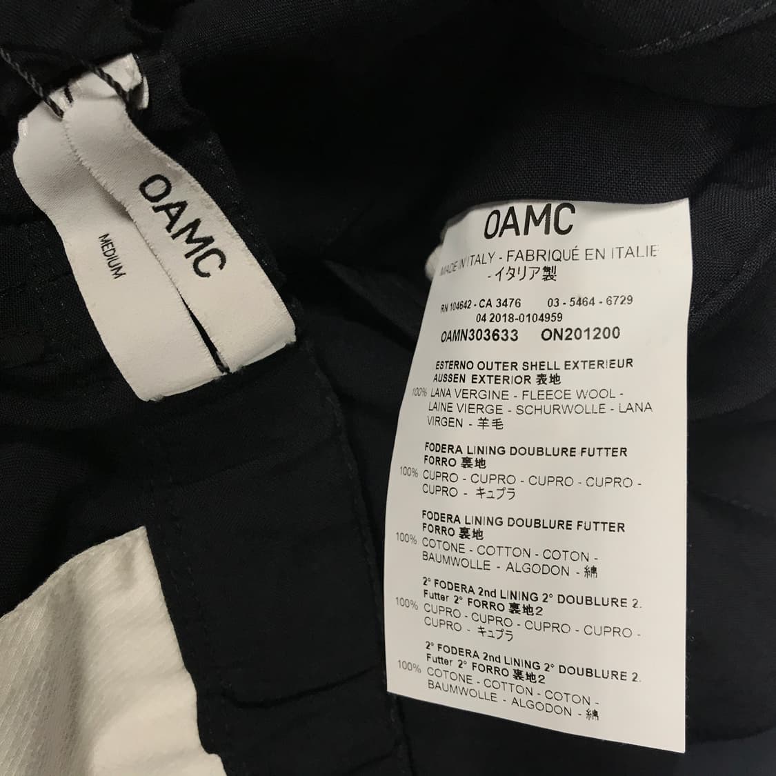 OAMC 밴딩 슬랙스 M 상품이미지6