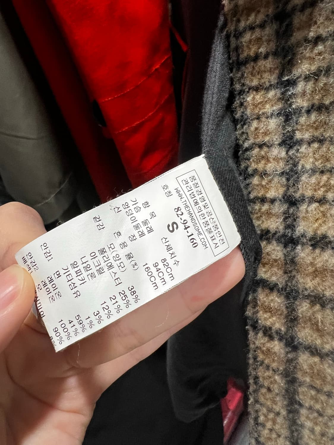 Each x Other Paris 체크 모 코트  상품이미지2