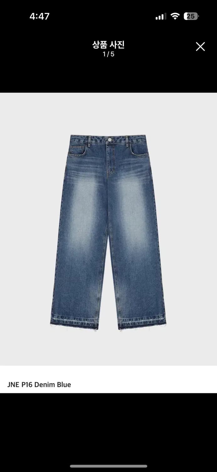 준느 p16 데님 L 상품이미지1