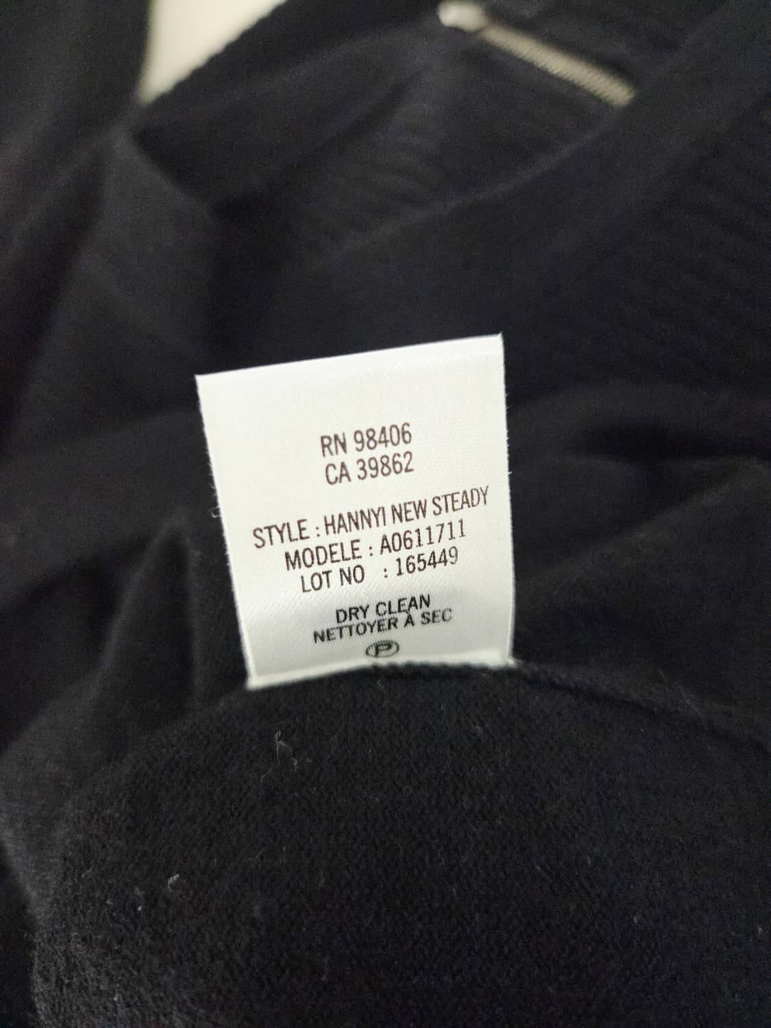 띠어리(Theory) HANNYI 블랙 울 혼방 지퍼 원피스 상품이미지8